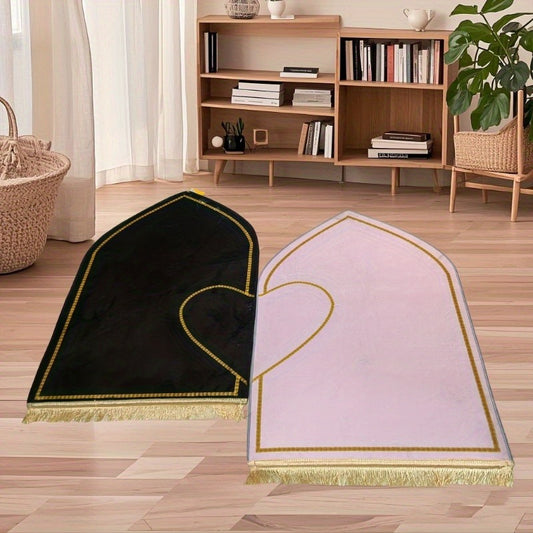 Couple Prayer Mat Set – Black & Pink Matching Salah Mats
