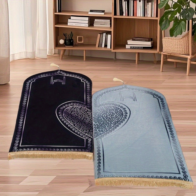 Ornate Couple Prayer Mat Set – Luxury Heart Sajjadah for Two