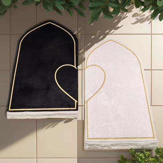 Couple Prayer Mat Set – Heart Connected Sajjadah for Two